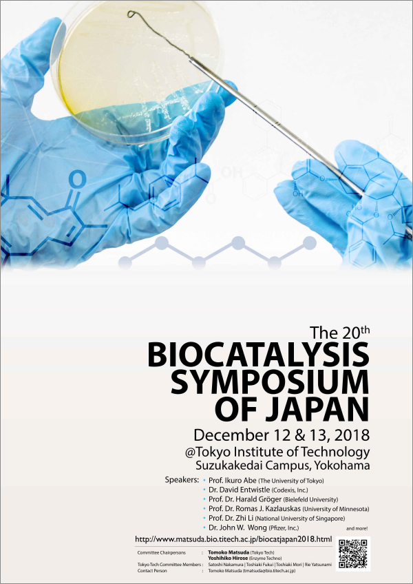 The 20th Biocatalysis Symposium of Japan flyer