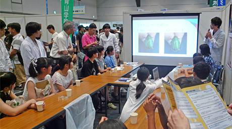 Tokyo Tech present at Science Fair 2018 for youngsters