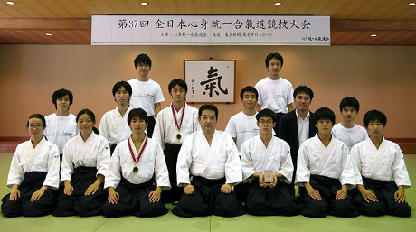 Aikido Club wins multiple awards at 37th national competition