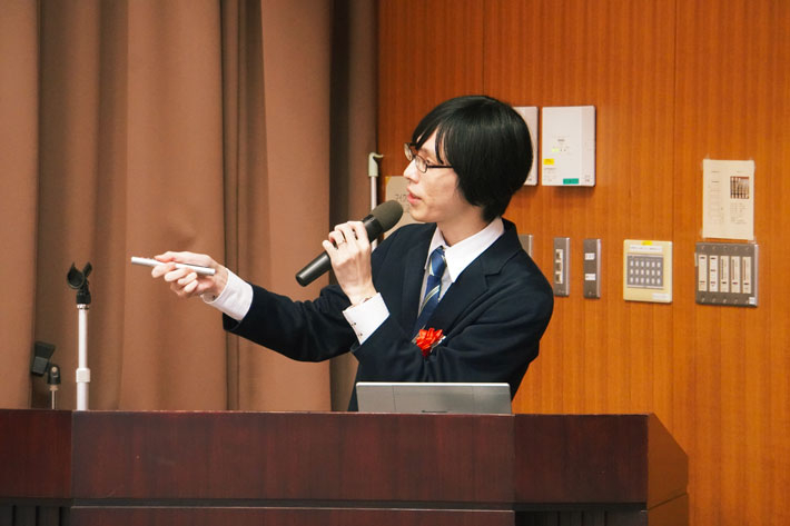 Asst. Prof. Yuki Nagashima, one of the awardees, delivered a presentation about his research topic.