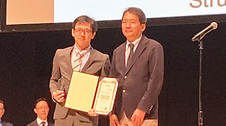 Assoc. Prof. Takane Imaoka awarded the JSCC Award for Creative Research 2023
