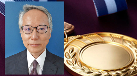 Prof. Naohiro Yoshida awarded Medal of Honor with Purple Ribbon