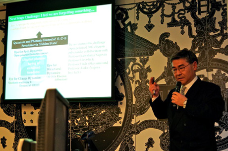Presentation by Professor Koshihara