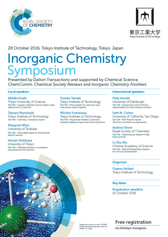 RSC Inorganic Chemistry Symposium ポスター