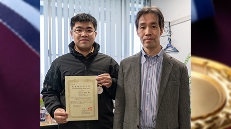 2023 Outstanding Master Student Award ― ZUO CHEN（Tomoyuki Miyamoto Lab.）  