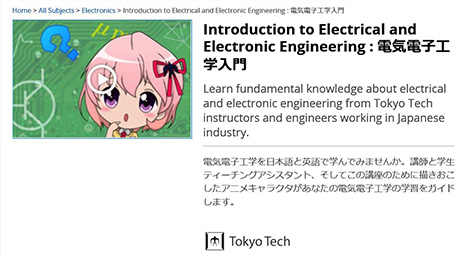 Introduction to Electrical and Electronics Engineering in edx