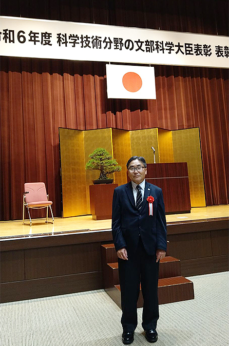 Professor Akira Chiba before the award ceremony