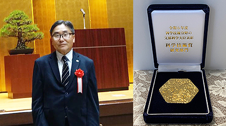 令和6年度科学技術分野の文部科学大臣表彰  ― 千葉明教授が科学技術賞（研究部門）受賞  ―