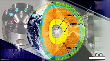 Earth's inner core is younger than we thought