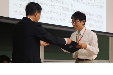 Akiyoshi Shioura, Associate Professor, receives the  Best Paper of the Year of Operations Research Society of Japan