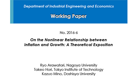 "Department of Industrial Engineering and Economics Working Paper 2016-6" is now available