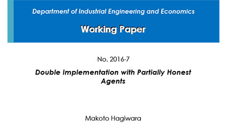 "Department of Industrial Engineering and Economics Working Paper 2016-7" is now available
