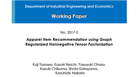 "Department of Industrial Engineering and Economics Working Paper 2017-5" is now available