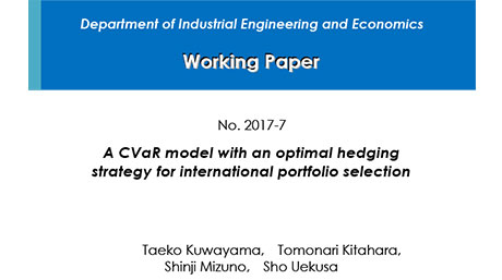 "Department of Industrial Engineering and Economics Working Paper 2017-7" is now available