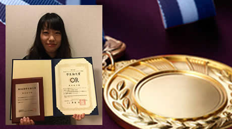 Yuko Kuroki (M2) of the Matsui Lab. receives the Student Thesis Award of Operations Research Society of Japan