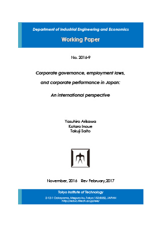 Department of Industrial Engineering and Economics Working Paper 2016-9