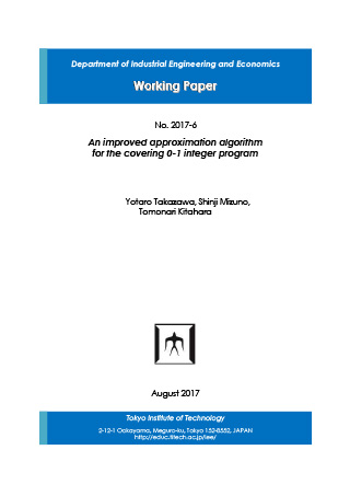 Department of Industrial Engineering and Economics Working Paper 2017-6