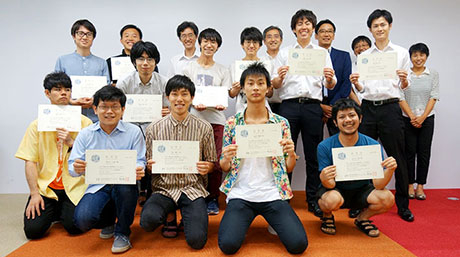 Tokyo Tech's newest Graduate Student Assistants certified