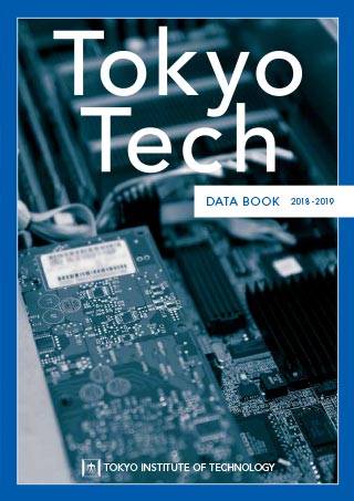 Data Book 2018-2019