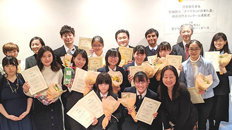 留学生が日本語でSDGsを学ぶ