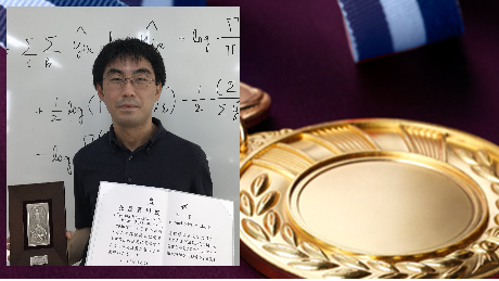 仮屋夏樹さんと渡辺澄夫教授が電子情報通信学会・論文賞を受賞