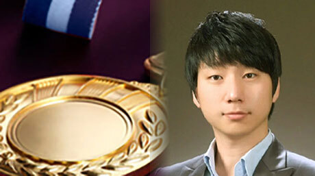 キム・ジョンファン（Kim Junghwan）助教が令和4年度科学技術分野の文部科学大臣表彰 若手科学者賞を受賞