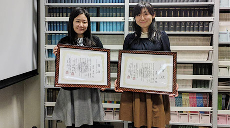 Ayumi Amano and Mana Higaki (Inoue Sakaguchi lab) received the Best Presentation Award at Symposium on Strength of Materials at High Temperatures (7th - 9th December 2017, Kumamoto) of the Society of Materials Science, Japan.