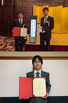 賞者の遠藤玄准教授（上段 左），<br>髙田敦さん(上段 右)と堀米篤史さん（下段）