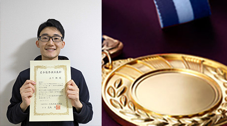 山下脩さん（末包研 M1）が第37回数値流体力学シンポジウムで若手優秀講演表彰を受賞