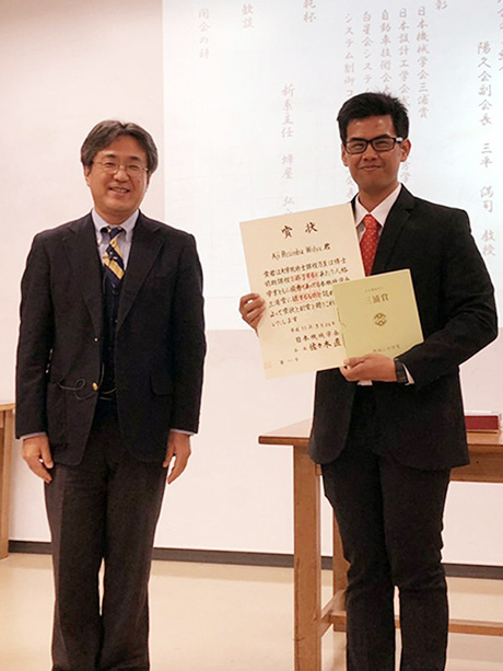 Aji Resindra Widya received  Miura Award, The Japan Society of Mechanical Engineers.