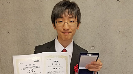 Tubasa Hasumi (Ohyama lab.) won Best Poster and Young Author Awards.