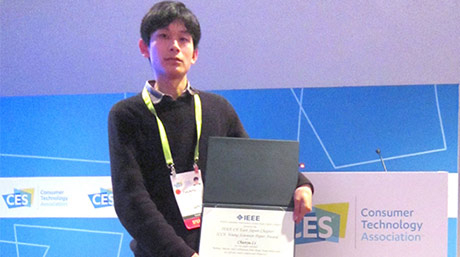 Chunyu Li (Okutomi & Tanaka lab.) won IEEE CE East Joint Japan Chapter ICCE Young Scientist Paper Award.