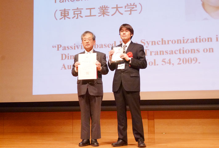 Prof. Takeshi Hatanaka won SICE Control Division Research Award