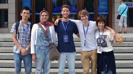 Tokyo Tech's Ai Nakada and team win ICDIC at Beihang University
