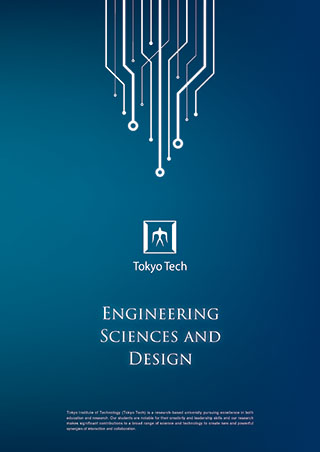 Overview of the Graduate Major in Engineering Sciences and Design