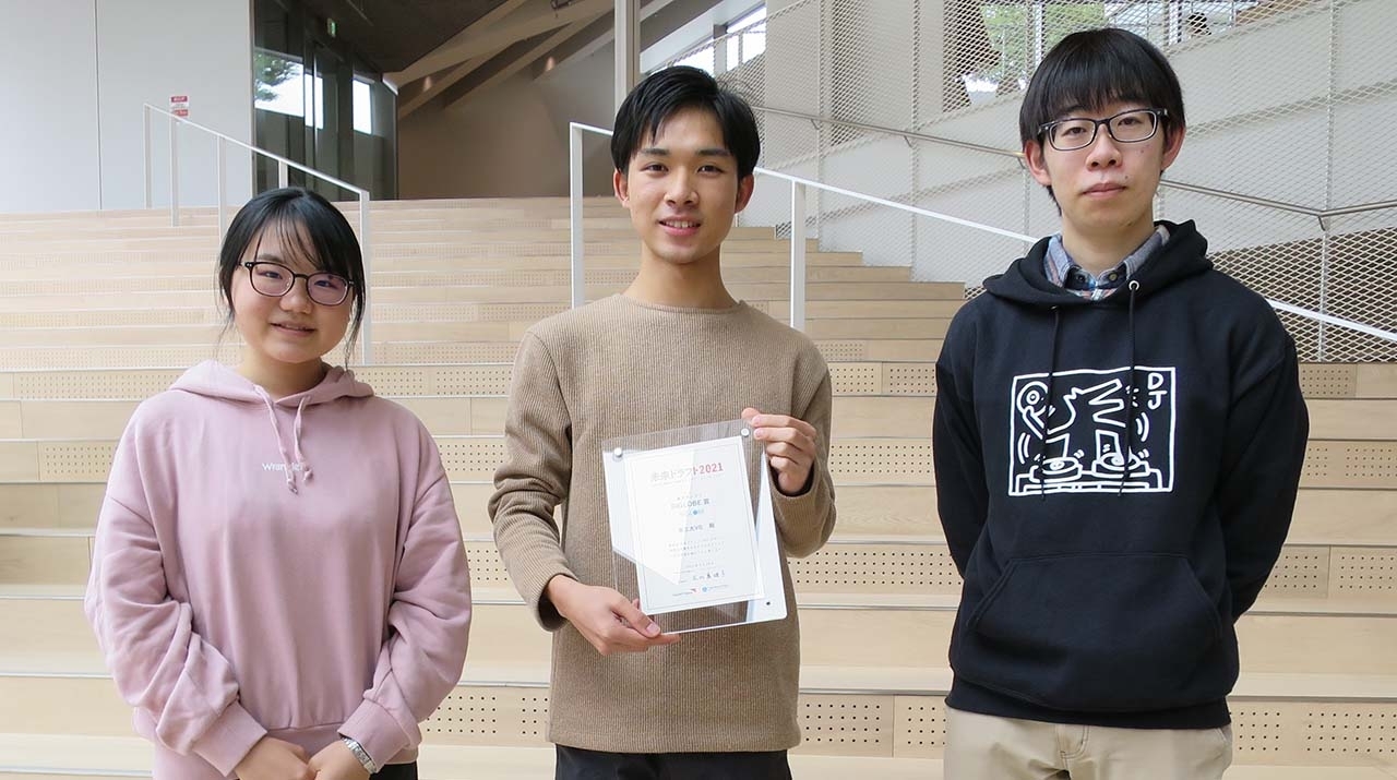 Tokyo Tech Volunteer Group wins BIGLOBE award at Mirai Draft 2021