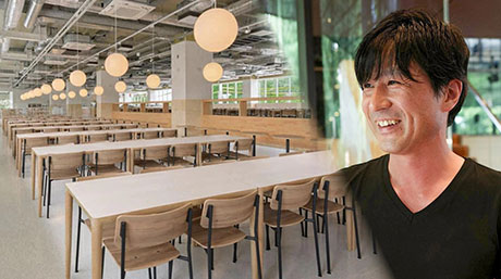 「故 那須聖教授の功績を讃える銘板設置基金」を設立しました