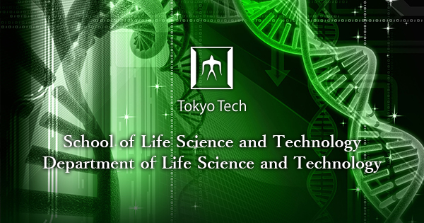 logo school life science