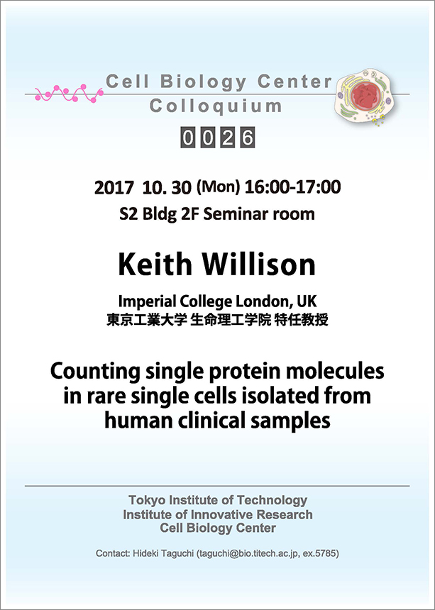 Cell Biology Center Colloquium 0026 flyer
