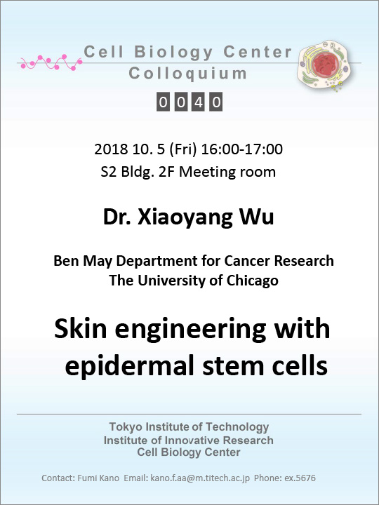 Cell Biology Center Colloquium 0040 flyer