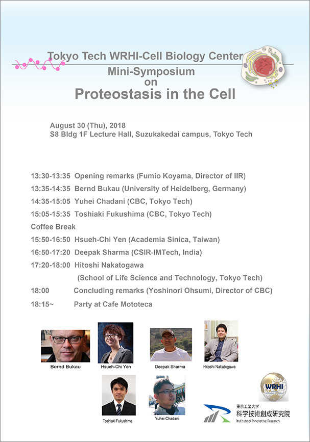 Tokyo Tech WRHI-Cell Biology Center Mini-Symposium on Proteostasis in the Cell flyer
