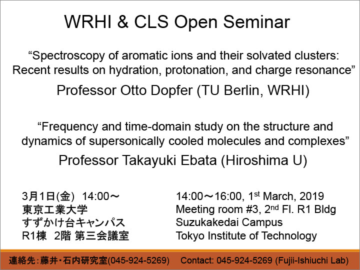 WRHI & CLS Open Seminar flyer