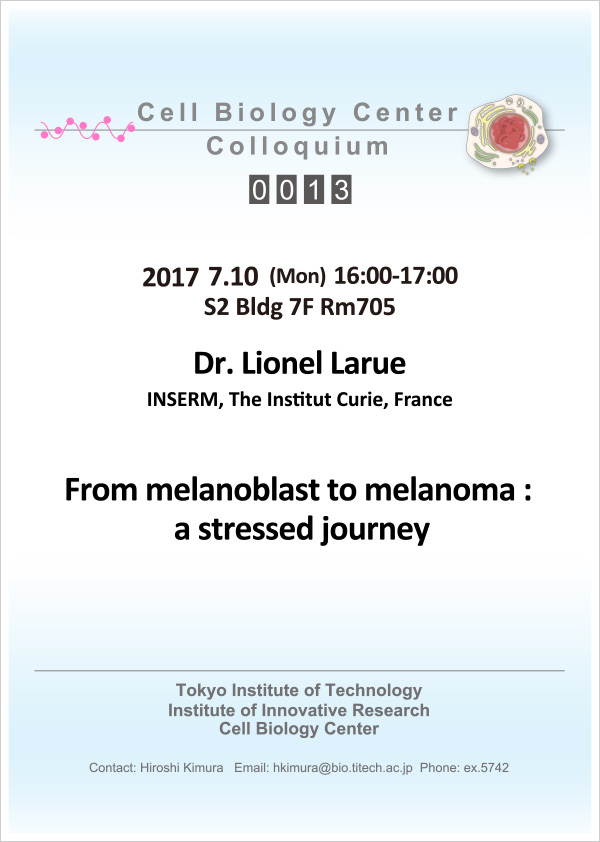 Cell Biology Unit Colloquium 0013 flyer
