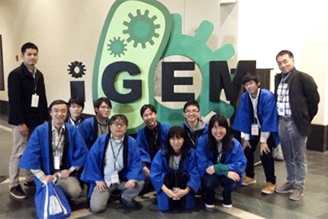 Tokyo Tech team