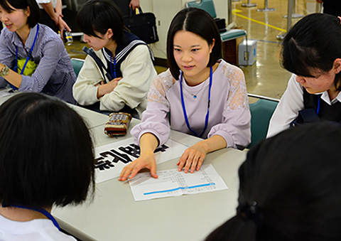 Tokyo Tech student sharing her experiences