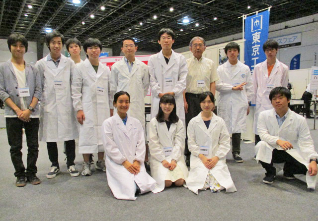 BCS members with Prof. Hiroyuki Ohta (back, 3rd from right)