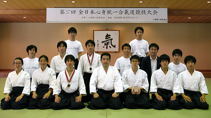 Master Ohara (center) and members of the Tokyo Tech Aikido Club