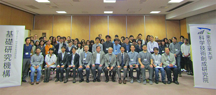 Entrance ceremony and seminar of Specialized Academy for Cell Science (with Koyama 6th, Ohsumi 7th, and Ohtake 8th from left in front row)