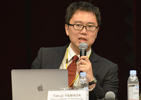 Associate Professor Yamada at the MIRAI Seminar Panel Discussion