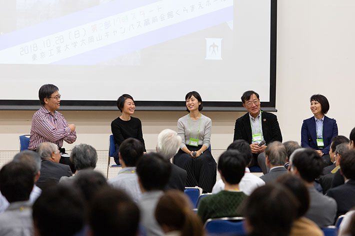 Panel discussion with (from left) Ueda, Loftwork Inc.‘s Chiaki Hayashi, Kaori Namoto of Hakuhodo Inc., Japan Science and Technology Agency's Takao Kuramochi, Junko Mokuno of Tsuburaya Productions Co., Ltd.